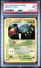 Beedrill