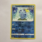 Sobble