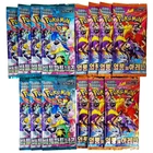 Ancient Booster Capsule Energy
