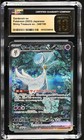 Gardevoir ex