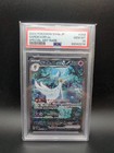 Gardevoir ex