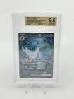 Gardevoir ex