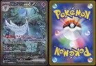 Gardevoir ex