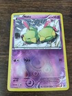 Natu