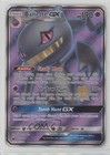 Banette GX