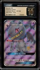 Banette GX