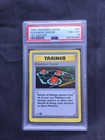 Pokemon Center