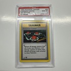 Pokemon Center