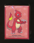 Charmeleon