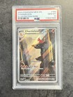 Charmeleon