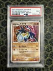 Wave-Guiding Hero Lucario