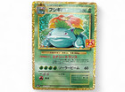 M Venusaur EX