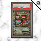 M Venusaur EX