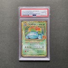 M Venusaur EX