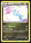 Altaria