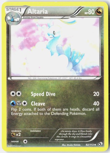 Altaria