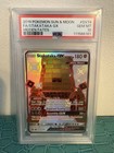 Stakataka GX