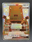 Stakataka GX