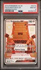 Stakataka GX