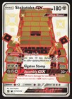 Stakataka GX