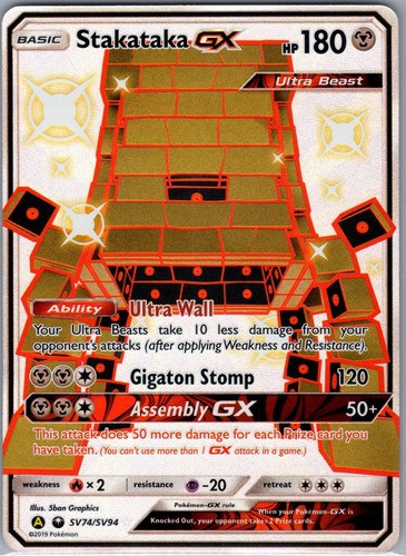 Stakataka GX