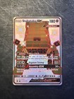 Stakataka GX