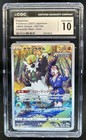 Passimian