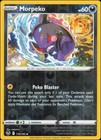 Morpeko