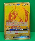 Tapu Koko