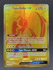 Tapu Koko