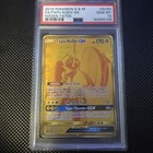 Tapu Koko