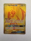 Tapu Koko