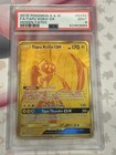 Tapu Koko