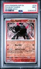 Paldean Tauros