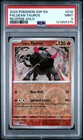 Paldean Tauros