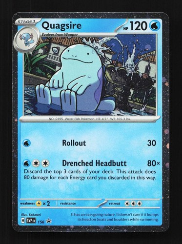 Quagsire