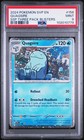 Quagsire