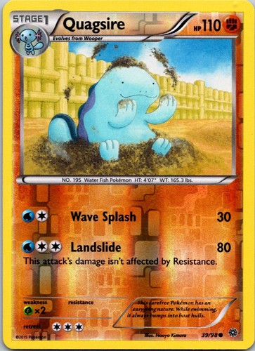 Quagsire