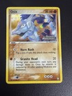 Onix