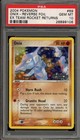 Onix