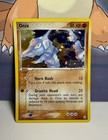 Onix