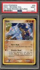 Onix