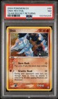 Onix