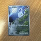 Litwick