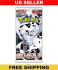 Booster Pack