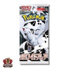 Booster Pack