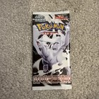 Booster Pack