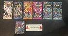Booster Pack