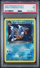 Dark Gyarados
