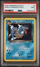 Dark Gyarados